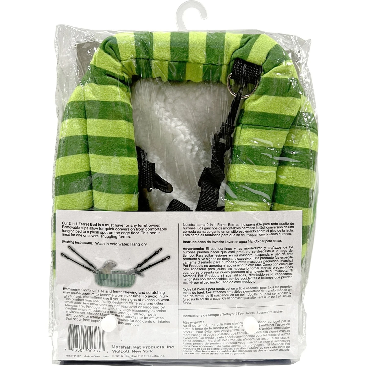 Marshall 2-in-1 Hanging Ferret Bed 2 Marshall 2-in-1 Hanging Ferret Bed - Image 2