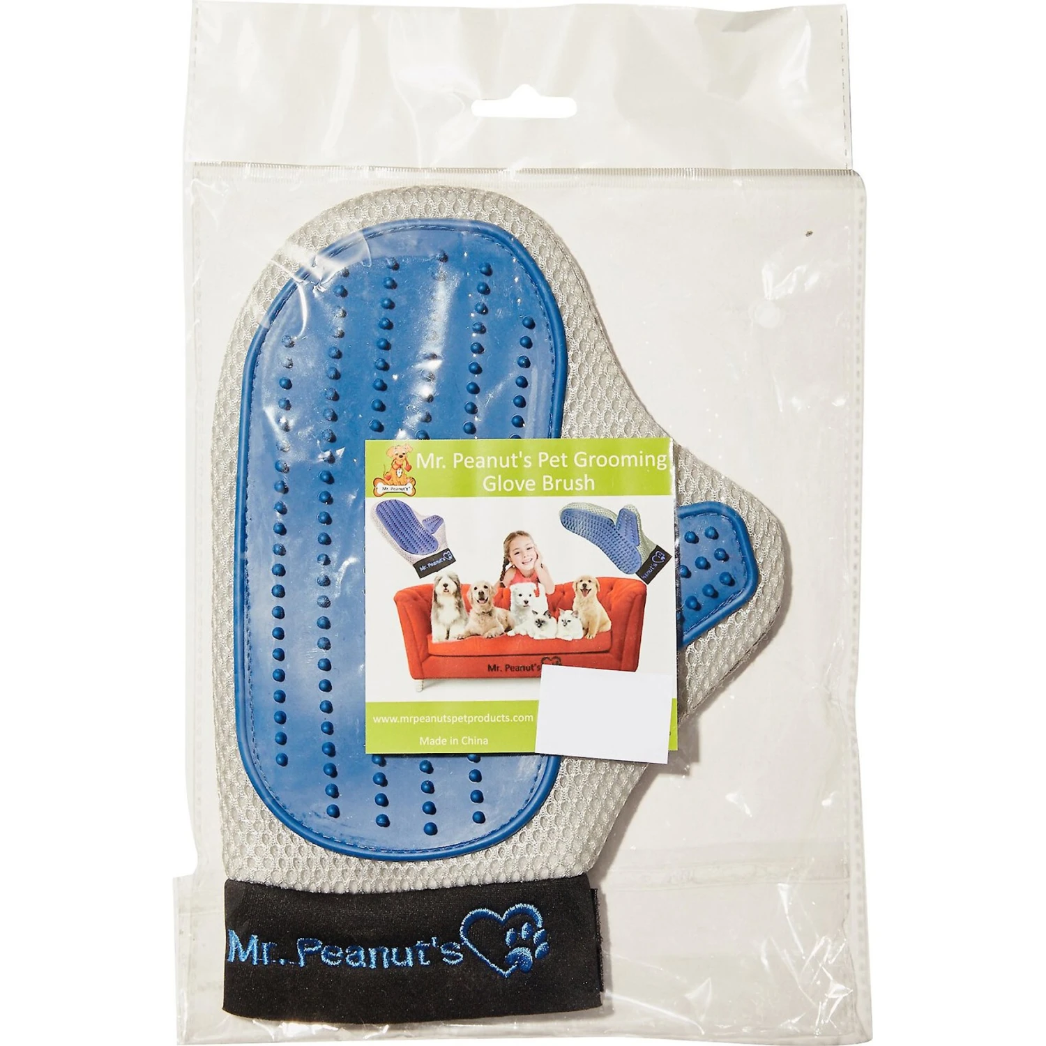 Mr. Peanut's Right-Handed Grooming Glove Pet Brush 1 Mr. Peanut's Right-Handed Grooming Glove Pet Brush