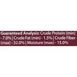 Higgins Sunburst Break-A-Bale Orchard Grass Small Animal Food 11 Higgins Sunburst Break-A-Bale Orchard Grass Small Animal Food -MiniMates Shop 139436 PT4. AC SS1800 V1600468293