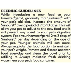 Higgins Sunburst Gourmet Blend Gerbil & Hamster Food -MiniMates Shop 139443 PT5. AC SS1800 V1600465605