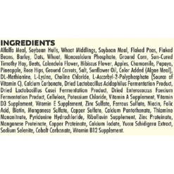 Higgins Sunburst Gourmet Blend Chinchilla Food -MiniMates Shop 139445 PT6. AC SS1800 V1600124153