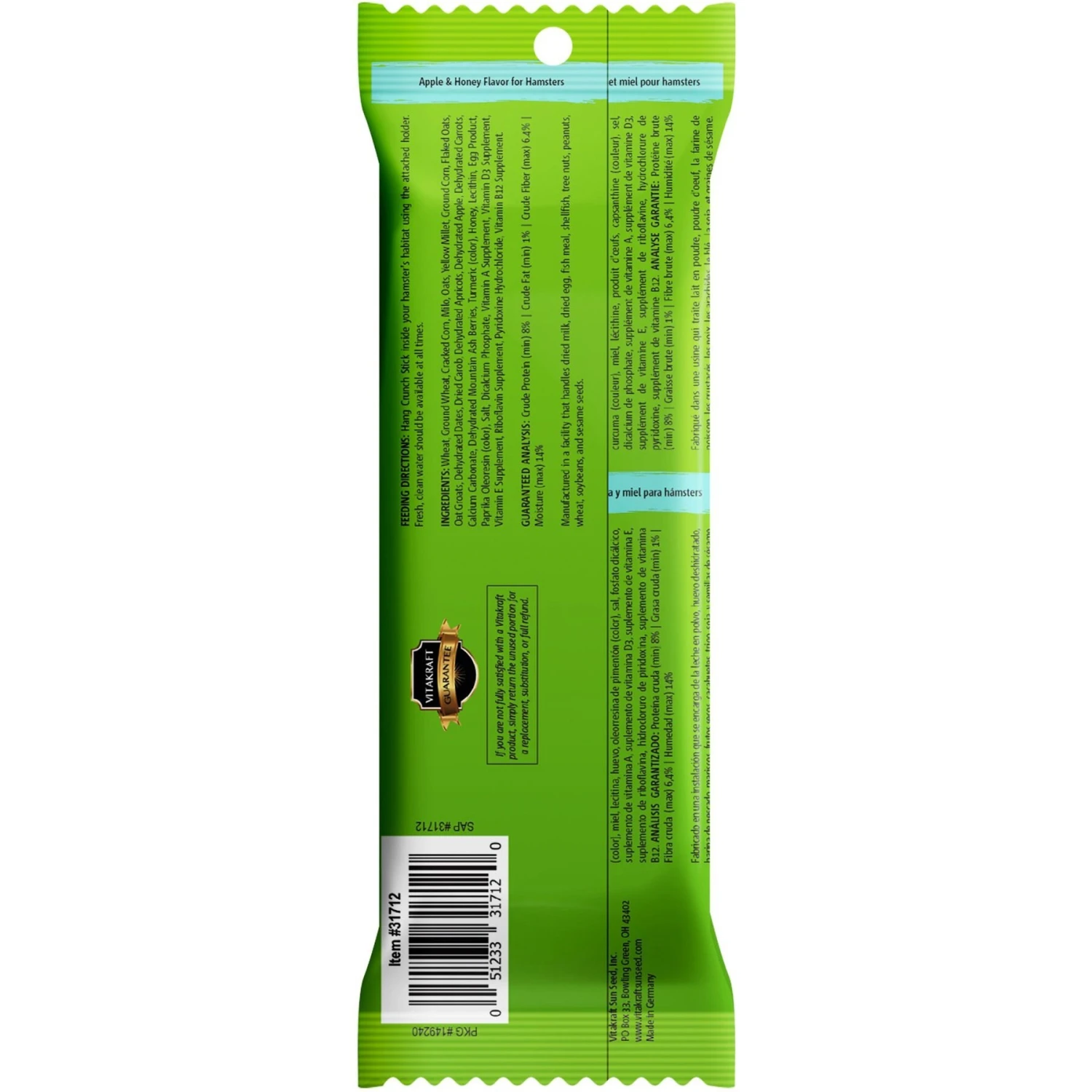 Vitakraft Crunch Sticks Apple & Honey Chew Sticks Hamster Treat 2 Vitakraft Crunch Sticks Apple & Honey Chew Sticks Hamster Treat - Image 2