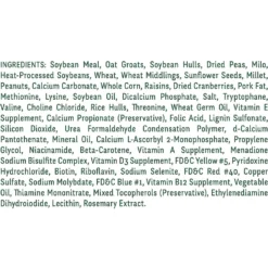 Wild Harvest Advanced Nutrition Gerbil & Hamster Food -MiniMates Shop 179622 PT4. AC SS1800 V1561473719