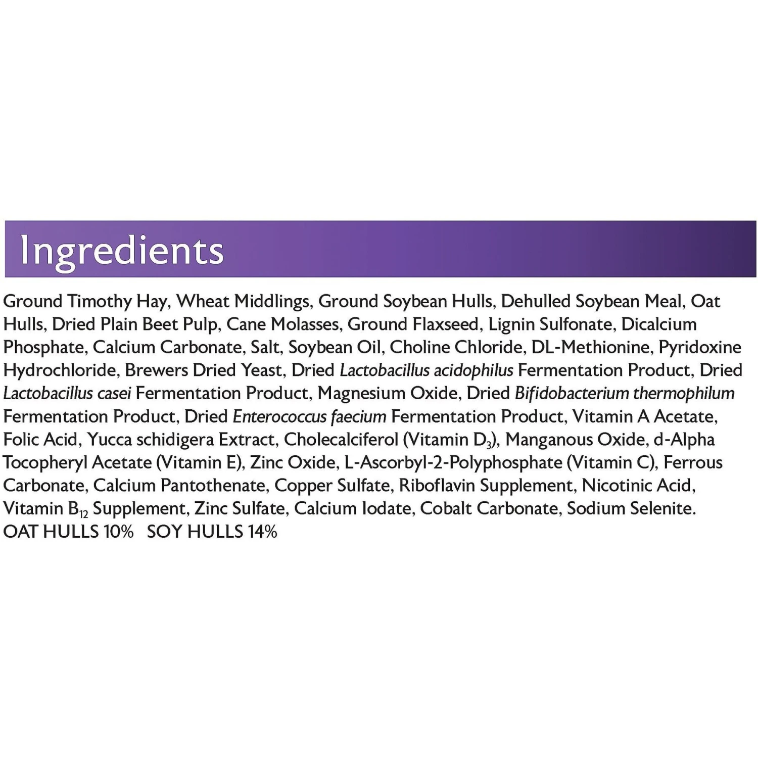 Mazuri Timothy Based Rabbit Food 5 Mazuri Timothy Based Rabbit Food - Image 5