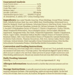 Kaytee Food From The Wild Guinea Pig Food, 4-lb Bag 14 Kaytee Food From The Wild Guinea Pig Food, 4-lb Bag -MiniMates Shop 199225 PT6. AC SS1800 V1582583612