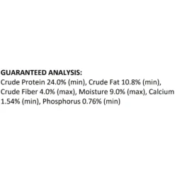 Exotic Nutrition Opossum Complete Opossum Food, 1-lb Bag 10 Exotic Nutrition Opossum Complete Opossum Food, 1-lb Bag -MiniMates Shop 220402 PT4. AC SS1800 V1595957175