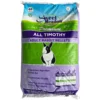 Sweet Meadow Farm Timothy Pellets Adult Rabbit Food