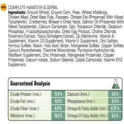 Versele-Laga Complete All-In-One Nutrition Hamster & Gerbil Food, 2.5-lb Bag -MiniMates Shop 232634 PT2. AC SS1800 V1588105607