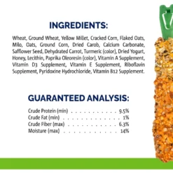 Vitakraft Crunch Sticks Carrot & Honey Rabbit Treat 10 Vitakraft Crunch Sticks Carrot & Honey Rabbit Treat -MiniMates Shop 234260 PT4. AC SS1800 V1666650946