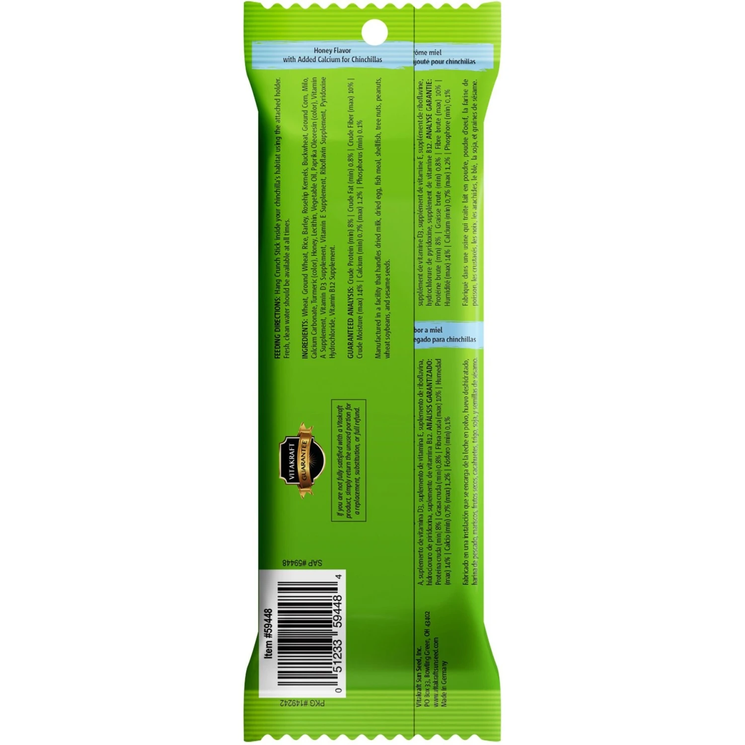 Vitakraft Crunch Sticks Honey With Added Calcium Chinchilla Treat 2 Vitakraft Crunch Sticks Honey With Added Calcium Chinchilla Treat - Image 2