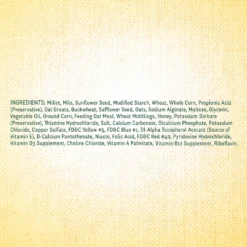 Wild Harvest Bites Small Animal Treats, 2.5-oz Bag -MiniMates Shop 272174 PT5. AC SS1800 V1613173598