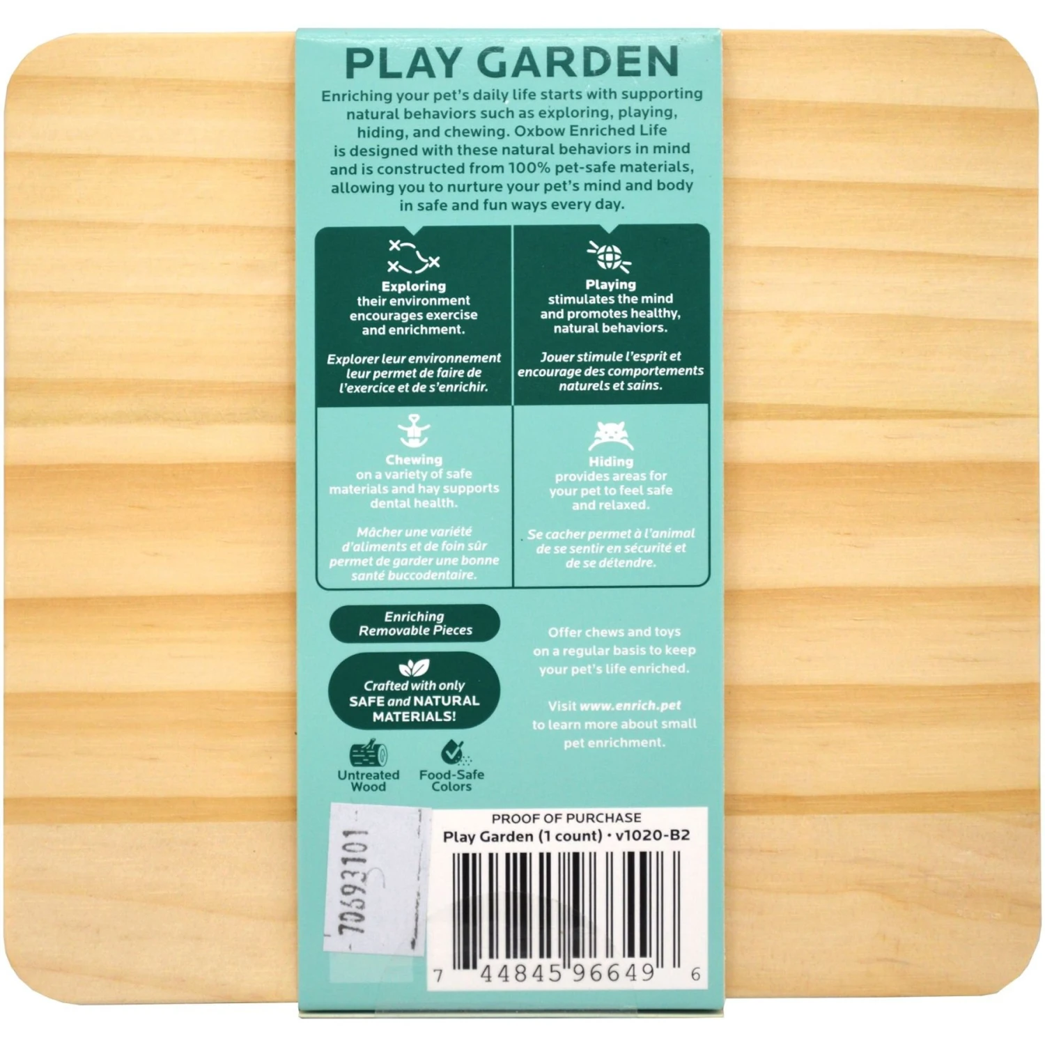 Oxbow Enriched Life Play Garden Small Animal Toy 2 Oxbow Enriched Life Play Garden Small Animal Toy - Image 2