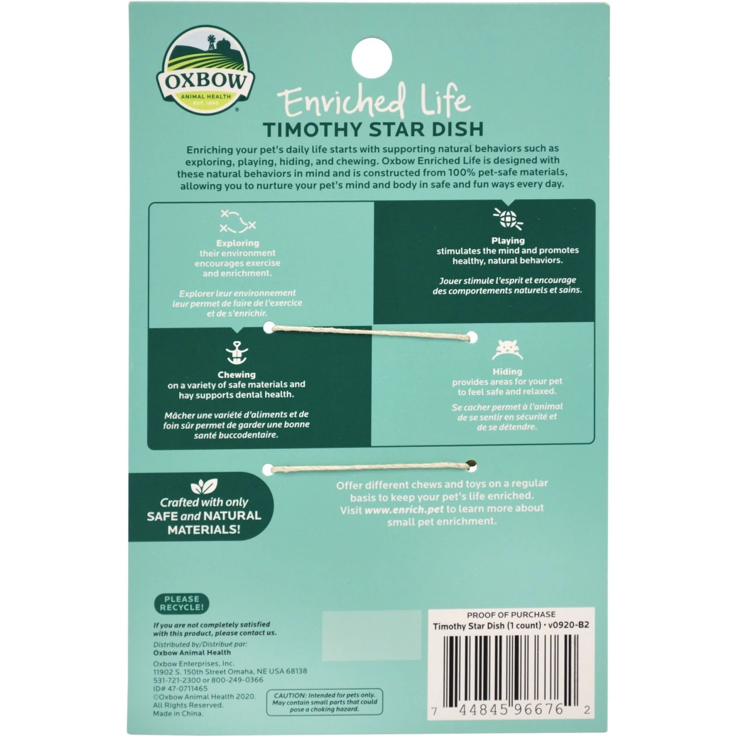 Oxbow Enriched Life Timothy Star Dish Small Animal Toy 2 Oxbow Enriched Life Timothy Star Dish Small Animal Toy - Image 2