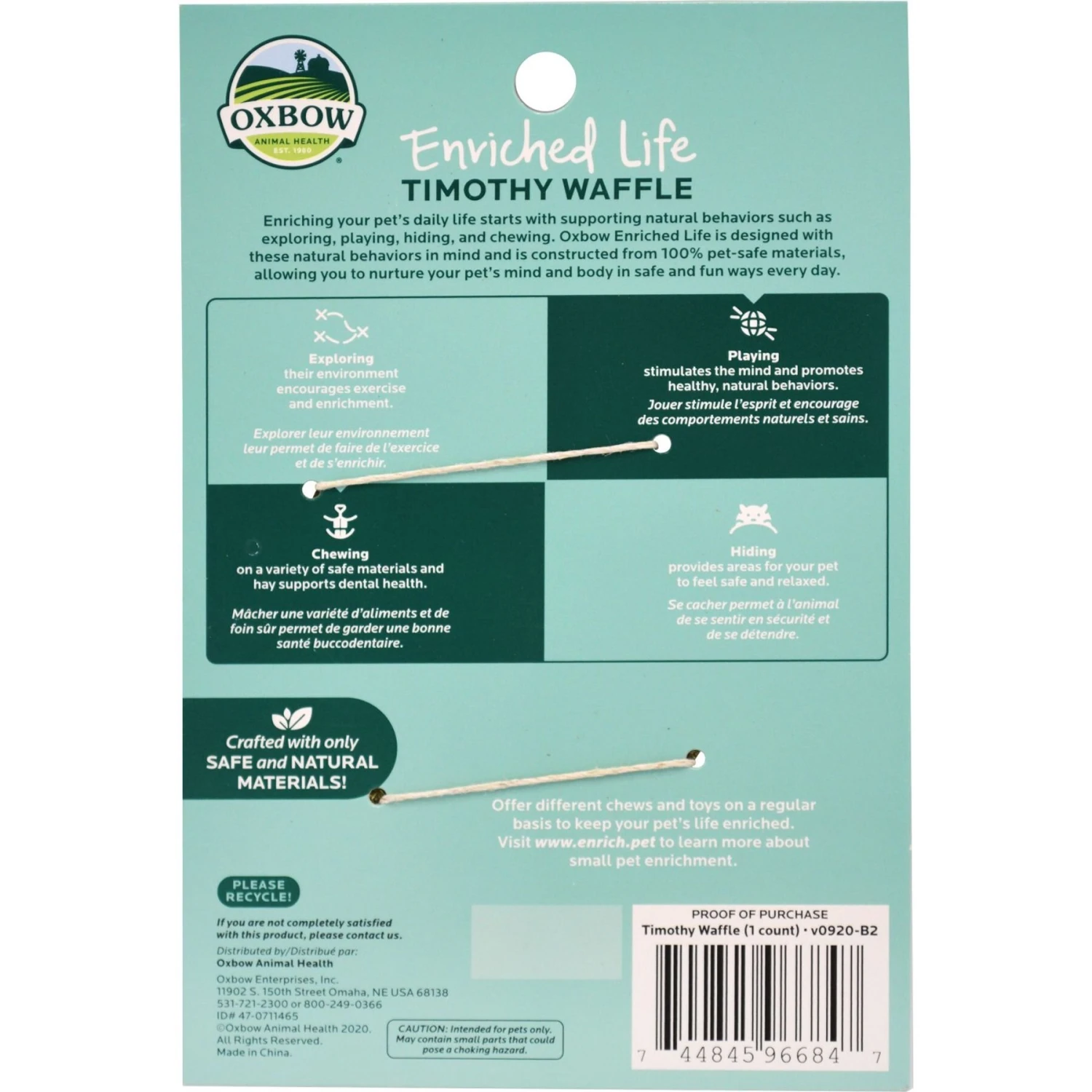 Oxbow Enriched Life Timothy Waffle Small Animal Toy 2 Oxbow Enriched Life Timothy Waffle Small Animal Toy - Image 2