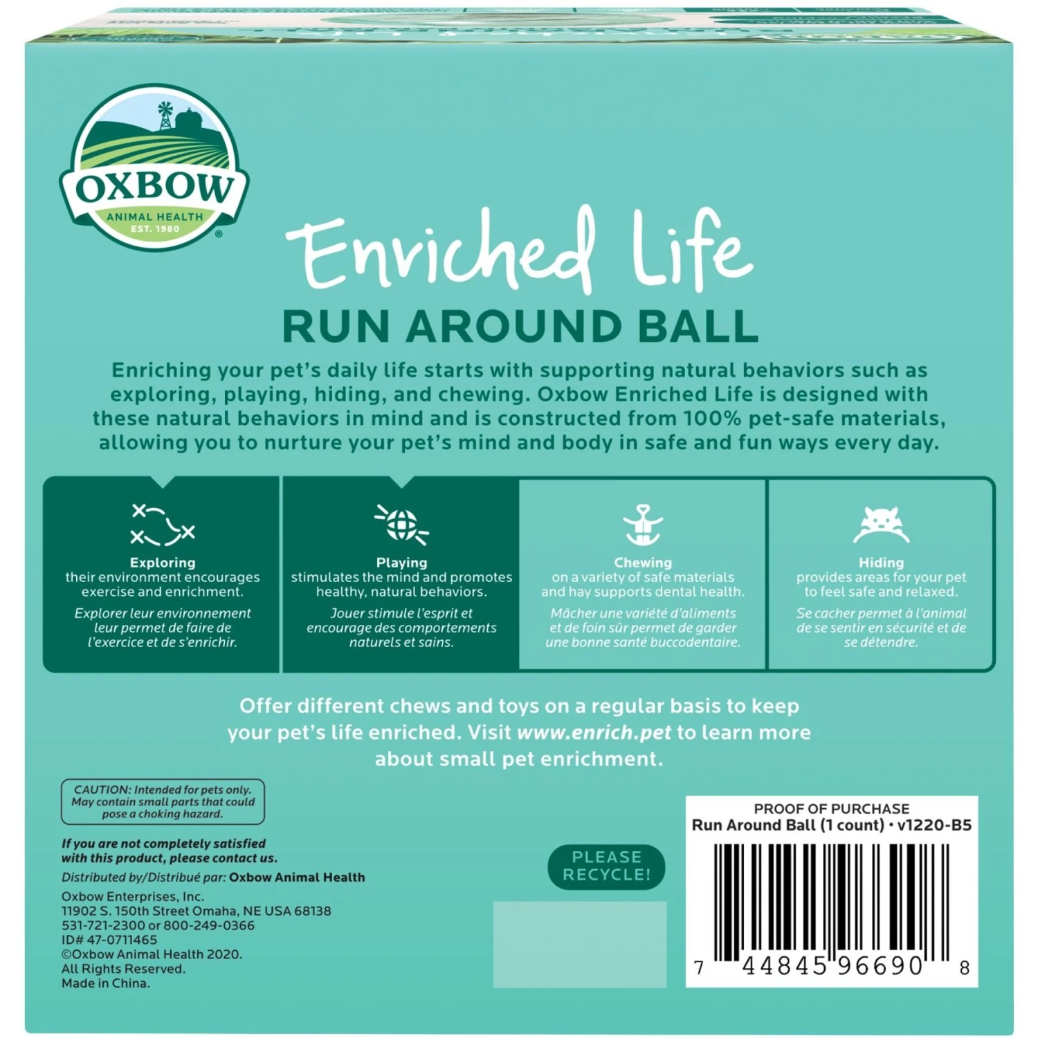Oxbow Enriched Life Run Around Ball Small Animal Toy 2 Oxbow Enriched Life Run Around Ball Small Animal Toy - Image 2