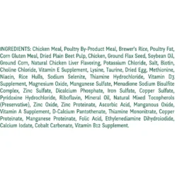 Wild Harvest Advanced Nutrition Ferret Food, 3-lb Bag 15 Wild Harvest Advanced Nutrition Ferret Food, 3-lb Bag -MiniMates Shop 321496 PT6. AC SS1800 V1632801091