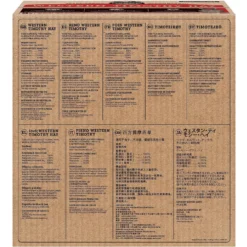 Oxbow Animal Health Western Timothy Hay All Natural Hay For Rabbits, Guinea Pigs, Chinchillas, Hamsters & Gerbils & Oxbow Pure Comfort Small Animal Bedding, White 11 Oxbow Animal Health Western Timothy Hay All Natural Hay For Rabbits, Guinea Pigs, Chinchillas, Hamsters & Gerbils & Oxbow Pure Comfort Small Animal Bedding, White -MiniMates Shop 367474 PT2. AC SS1800 V1644523296