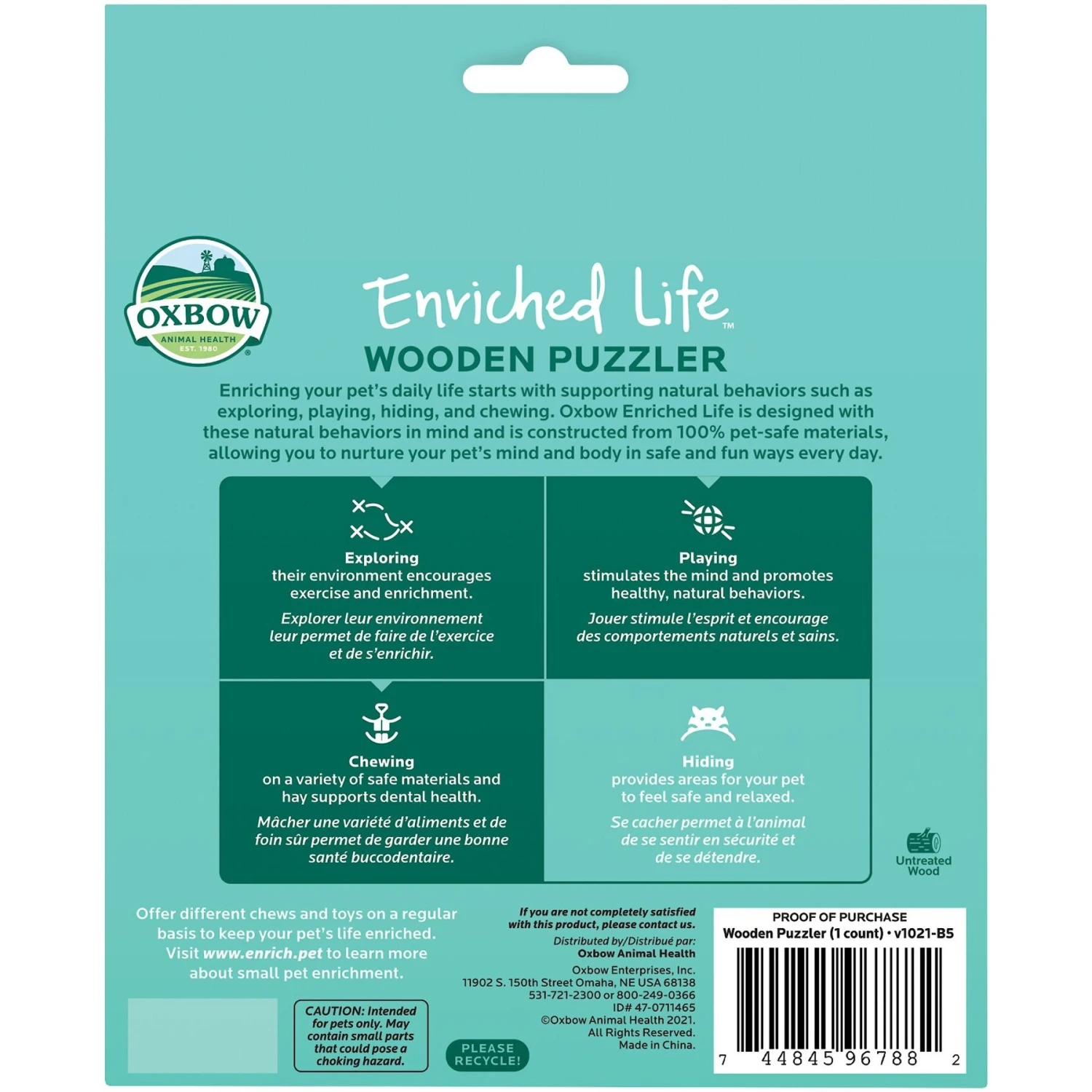 Oxbow Animal Health Enriched Life Wooden Puzzler Small Animal Toy 2 Oxbow Animal Health Enriched Life Wooden Puzzler Small Animal Toy - Image 2