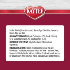Kaytee Natural Snack With Superfoods Sweet Potato & Cranberry Blend Small Pet Treats, 3-oz Bag -MiniMates Shop 538014 PT4. AC SS1800 V1657658874