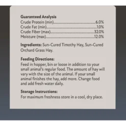 Field+Forest By Kaytee Timothy & Orchard Grass Small Pet Hay 13 Field+Forest By Kaytee Timothy & Orchard Grass Small Pet Hay -MiniMates Shop 690134 PT4. AC SS1800 V1669398161