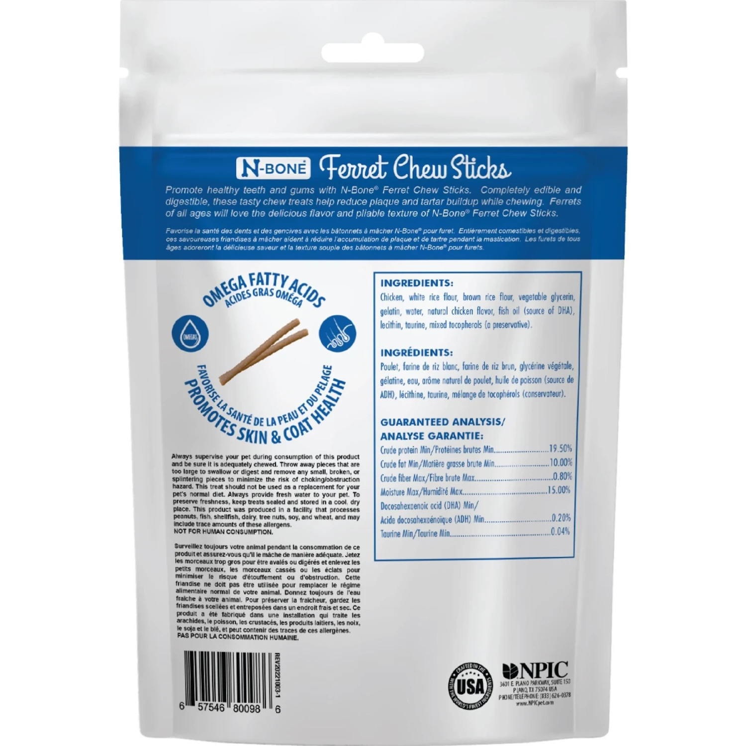 N-Bone Chicken Flavor Chew Sticks Ferret Treat, 1.87-oz Bag 3 N-Bone Chicken Flavor Chew Sticks Ferret Treat, 1.87-oz Bag - Image 3