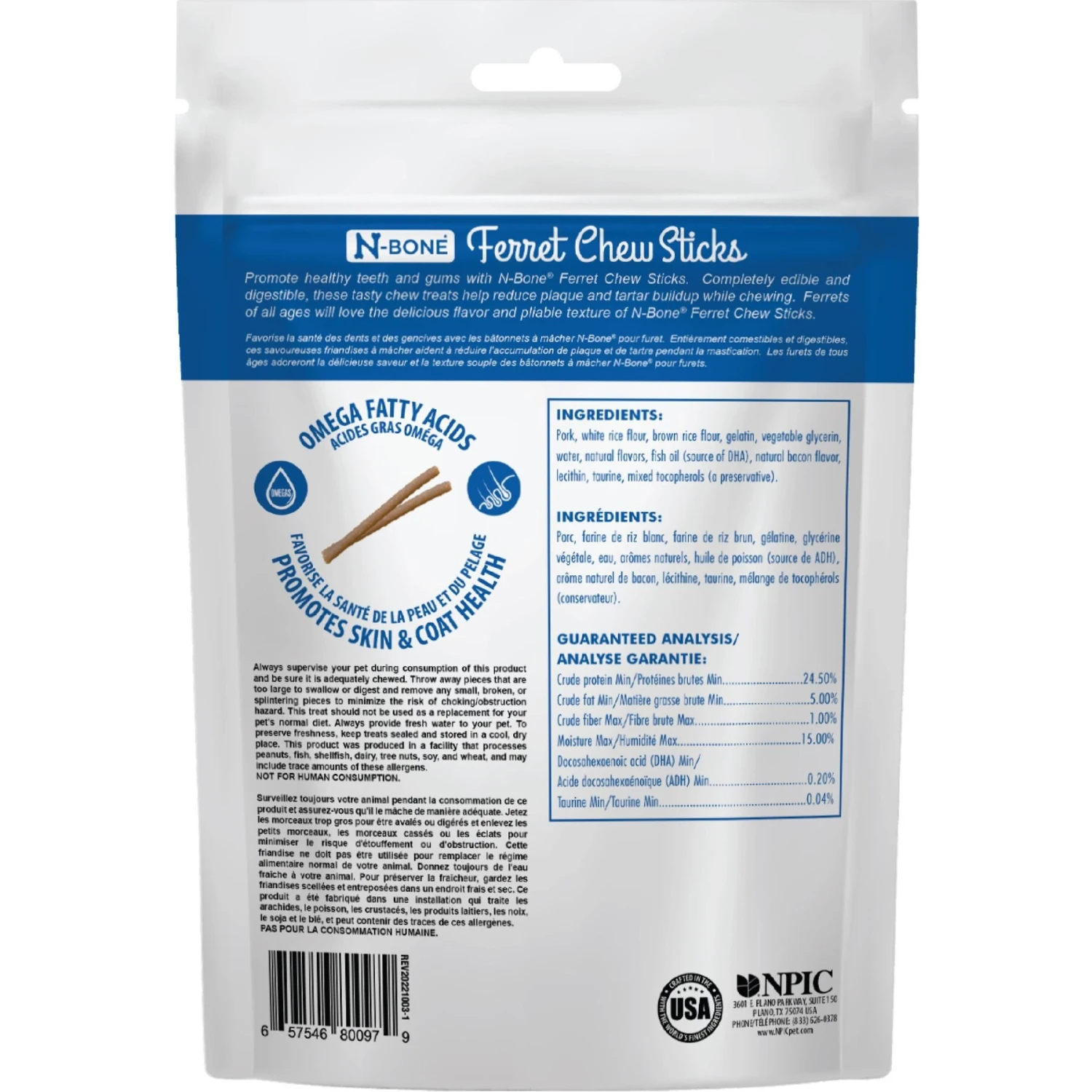 N-Bone Bacon Flavor Chew Sticks Ferret Treat, 1.87-oz Bag 3 N-Bone Bacon Flavor Chew Sticks Ferret Treat, 1.87-oz Bag - Image 3