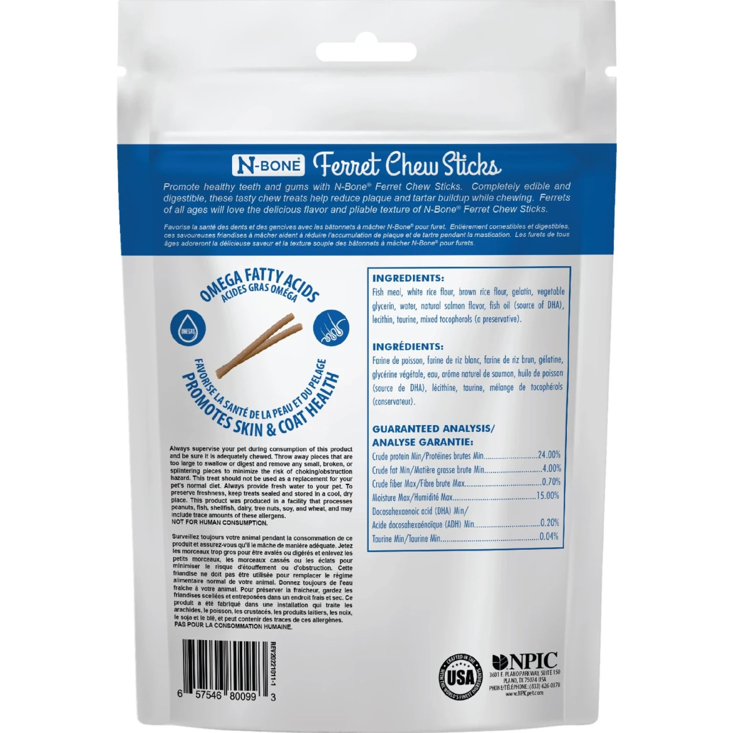 N-Bone Salmon Flavor Chew Sticks Ferret Treat, 1.87-oz Bag 3 N-Bone Salmon Flavor Chew Sticks Ferret Treat, 1.87-oz Bag - Image 3
