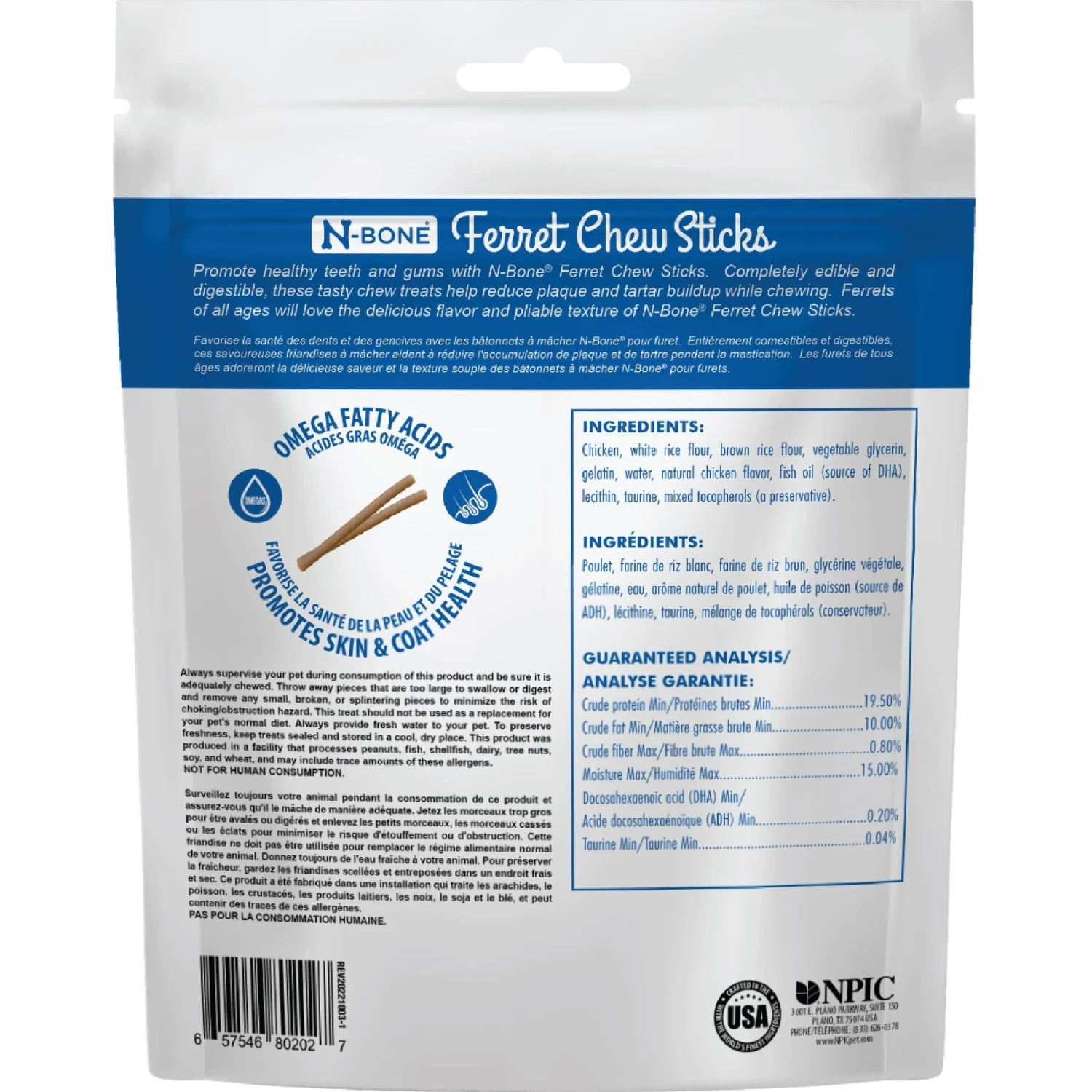 N-Bone Chicken Flavor Chew Sticks Ferret Treat, 3.74-oz Bag 2 N-Bone Chicken Flavor Chew Sticks Ferret Treat, 3.74-oz Bag - Image 2