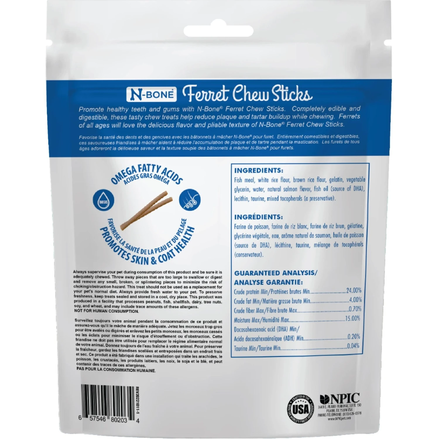 N-Bone Salmon Flavor Chew Sticks Ferret Treat, 3.74-oz Bag 2 N-Bone Salmon Flavor Chew Sticks Ferret Treat, 3.74-oz Bag - Image 2