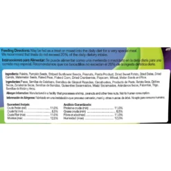 Brown's Extreme! Trail Mix Hamster Treat, 4-oz Bag -MiniMates Shop 801622 PT3. AC SS1800 V1678313261