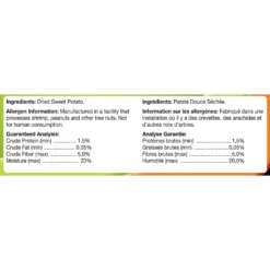 Brown's Extreme! Sweet Potato Small Pet Treat, 3.5-oz Bag 5 Brown's Extreme! Sweet Potato Small Pet Treat, 3.5-oz Bag -MiniMates Shop 801638 PT2. AC SS1800 V1678480167