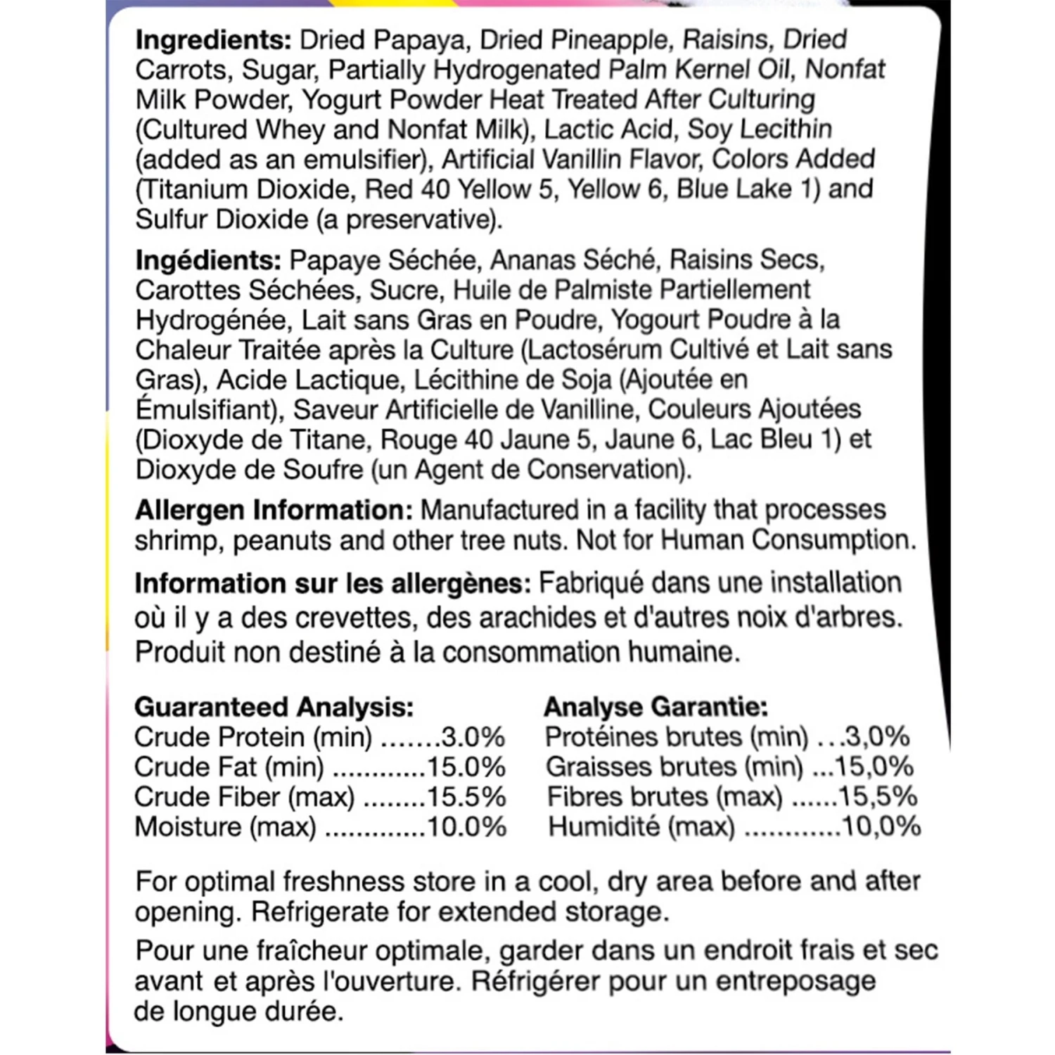 Brown's Extreme! Yogurt Yummies Small Pet Treat, 2.75-oz Bag 3 Brown's Extreme! Yogurt Yummies Small Pet Treat, 2.75-oz Bag - Image 3