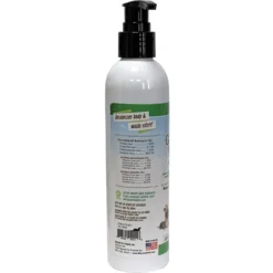 Marshall Goodbye Body & Waste Odor Small Animal Supplement -MiniMates Shop 94936 PT2. AC SS1800 V1667331765