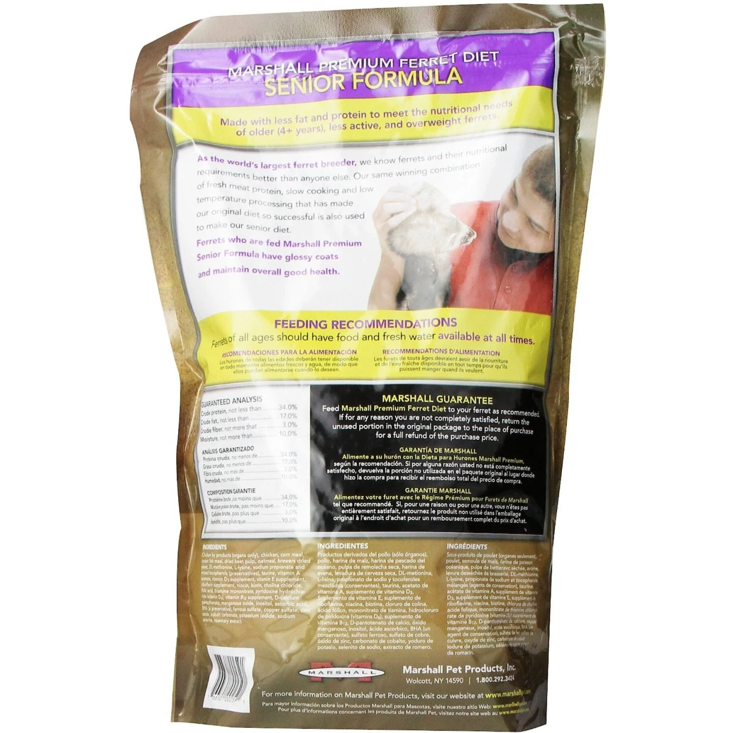 Marshall Premium Senior Formula Ferret Food 2 Marshall Premium Senior Formula Ferret Food - Image 2