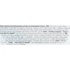 Kaytee Fiesta Healthy Toppings Papaya Small Animal Treats 10 Kaytee Fiesta Healthy Toppings Papaya Small Animal Treats -MiniMates Shop 95188 PT4. AC SS1800 V1505762425