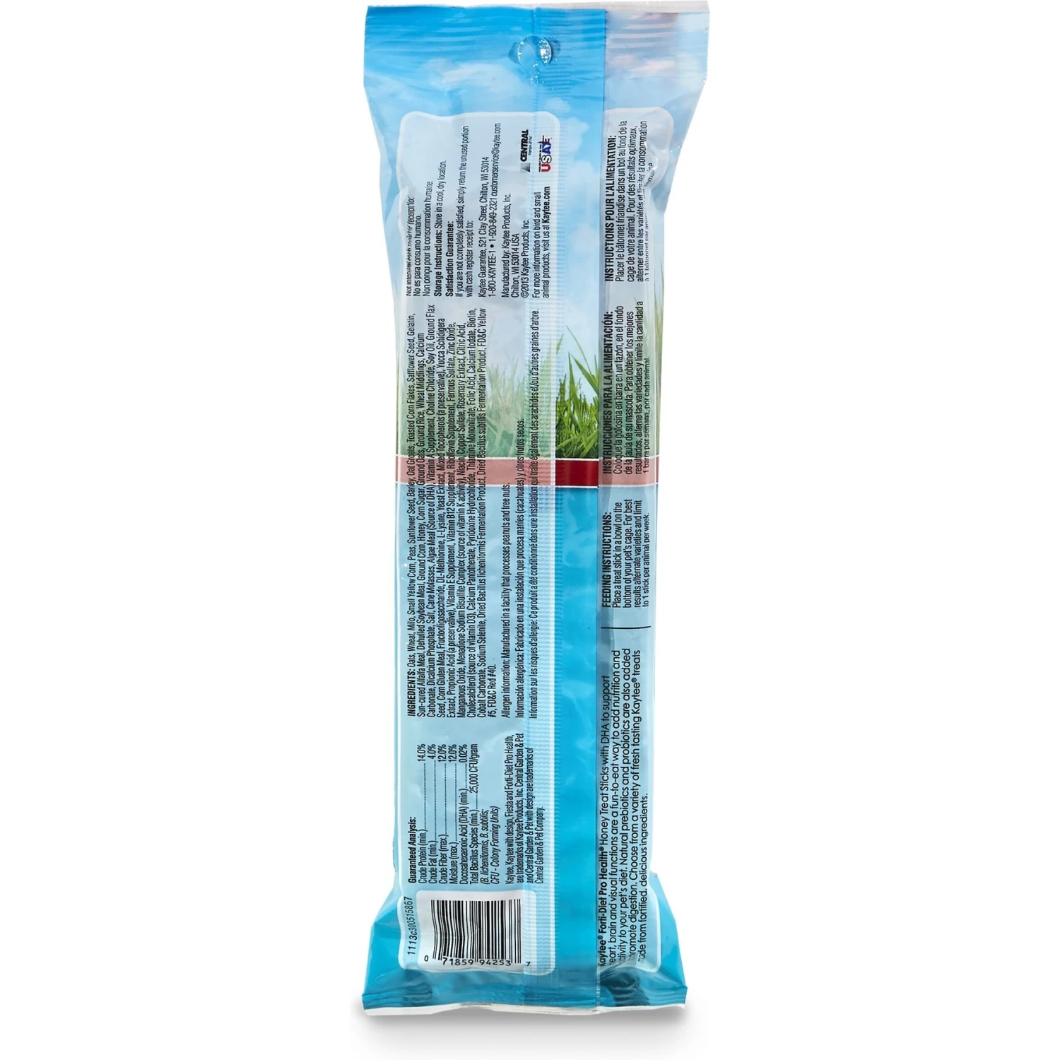 Kaytee Forti-Diet Pro Health Honey Rabbit Treat Sticks 2 Kaytee Forti-Diet Pro Health Honey Rabbit Treat Sticks - Image 2