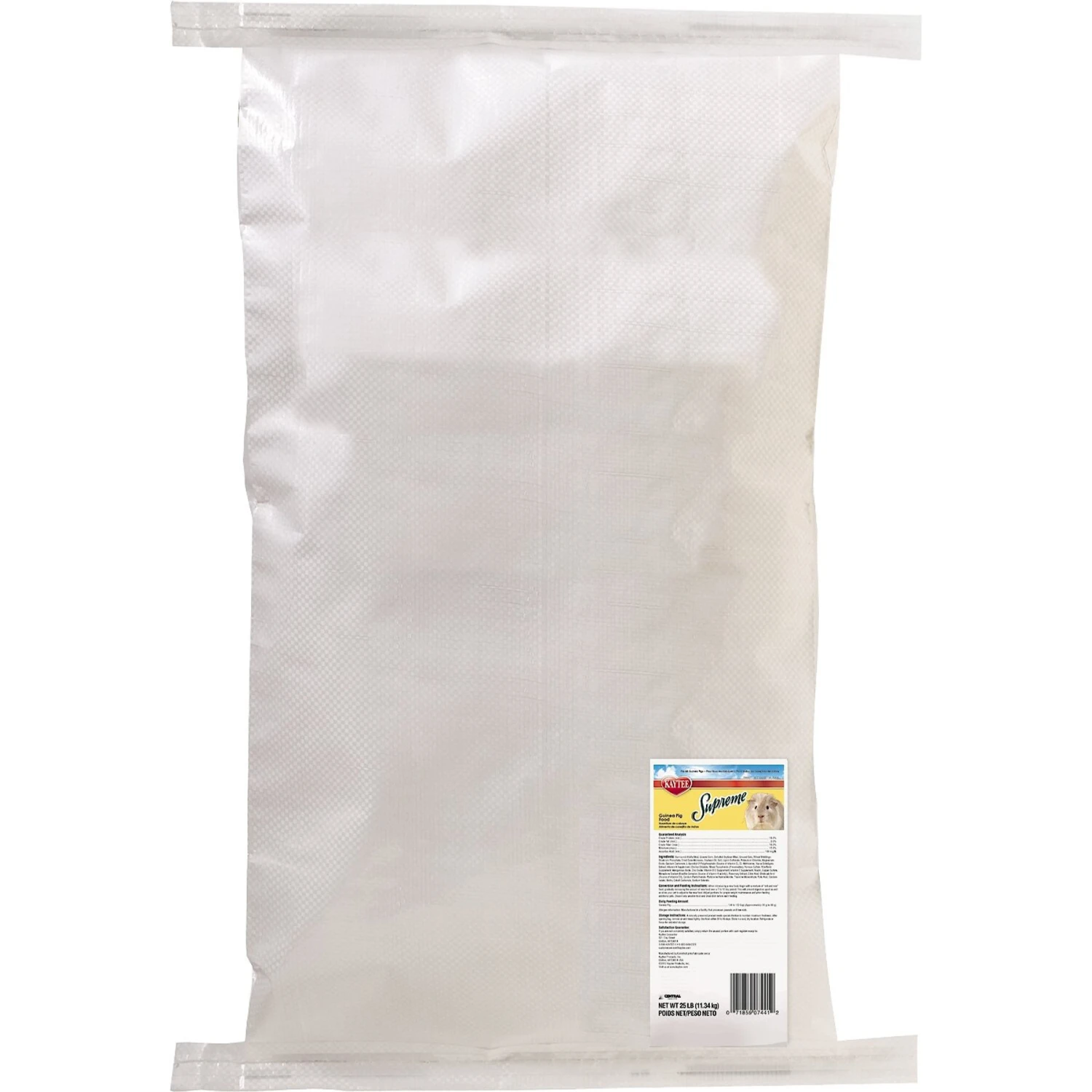 Kaytee Supreme Diet Guinea Pig Food 1 Kaytee Supreme Diet Guinea Pig Food