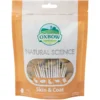 Oxbow Natural Science Skin & Coat Small Animal Supplement