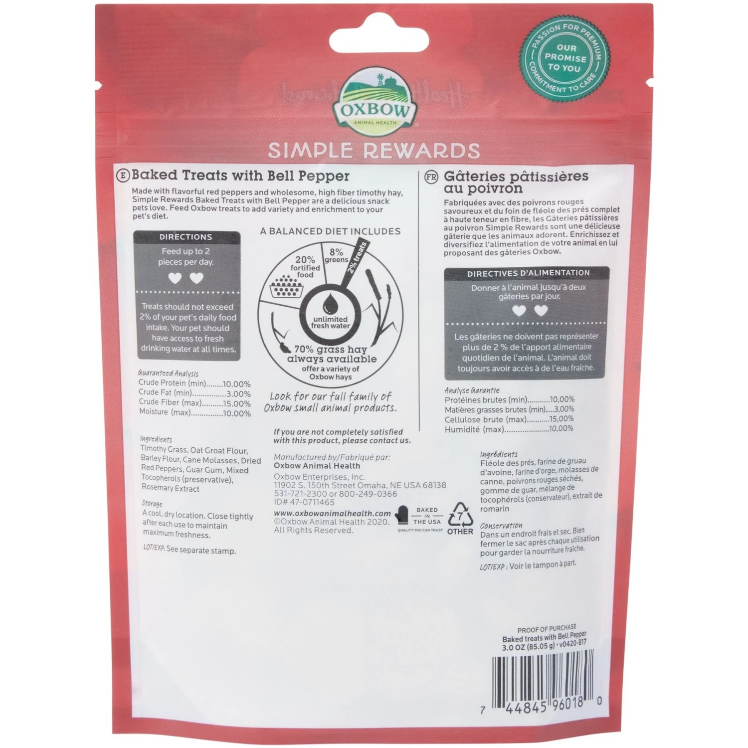 Oxbow Simple Rewards Oven Baked With Bell Pepper Small Animal Treats 2 Oxbow Simple Rewards Oven Baked With Bell Pepper Small Animal Treats - Image 2