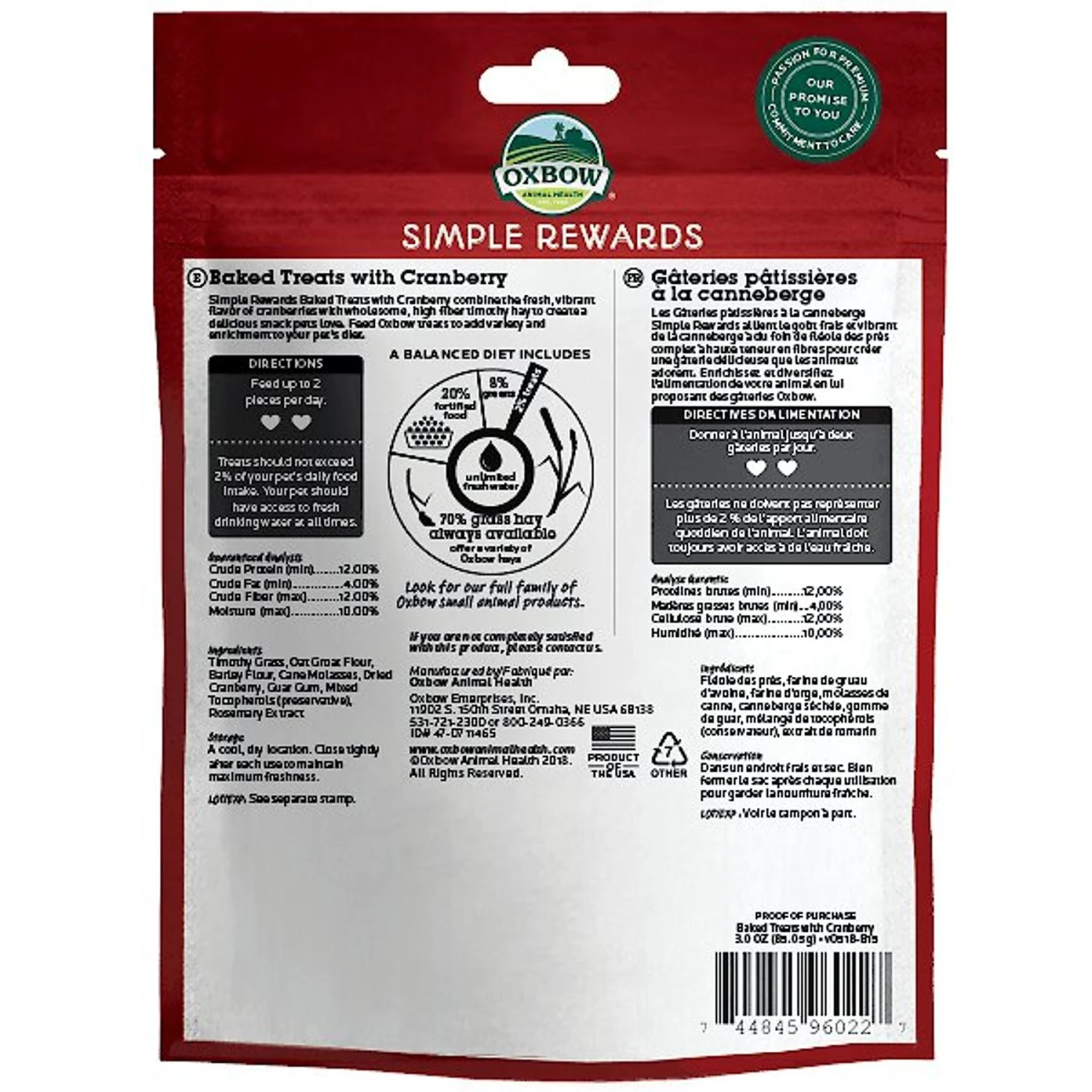 Oxbow Simple Rewards Oven Baked With Cranberry Small Animal Treats 2 Oxbow Simple Rewards Oven Baked With Cranberry Small Animal Treats - Image 2