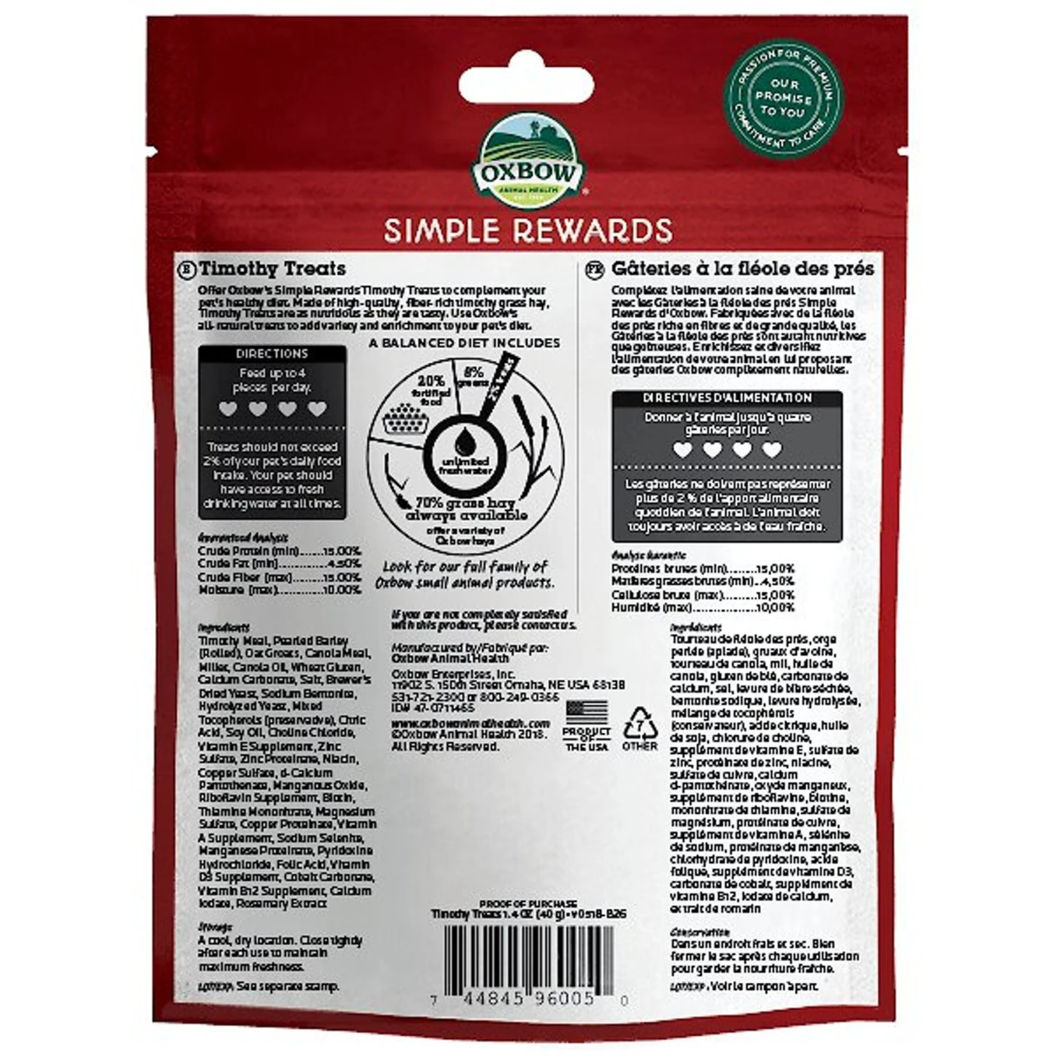 Oxbow Simple Rewards Timothy Small Animal Treats 2 Oxbow Simple Rewards Timothy Small Animal Treats - Image 2