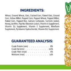 Vitakraft Crunch Sticks Grain & Honey Chewable Guinea Pig Treats, 2-pack -MiniMates Shop 96264 PT6. AC SS1800 V1666651921