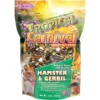 Brown's Tropical Carnival Gerbil & Hamster Food