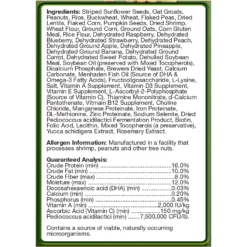 Brown's Tropical Carnival Fortified Daily Diet Natural Mouse & Rat Food -MiniMates Shop 97090 PT3. AC SS1800 V1673648005