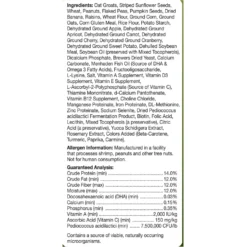 Brown's Tropical Carnival Gourmet Gerbil & Hamster Food 11 Brown's Tropical Carnival Gourmet Gerbil & Hamster Food -MiniMates Shop 97395 PT3. AC SS1800 V1673647944